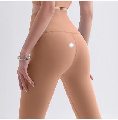 China Autumn and winter women's gym breathable seamless tights butt crack! crack! custom logo yoga pant spats for sale