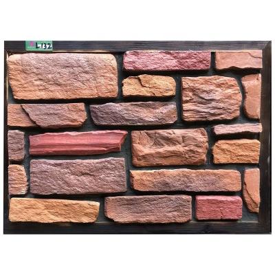 China Cheap Eco-friendly Artificial Indoor Cultural Stone Stone Concrete Facing Romantic Bedroom Wall Decorations Brick for sale