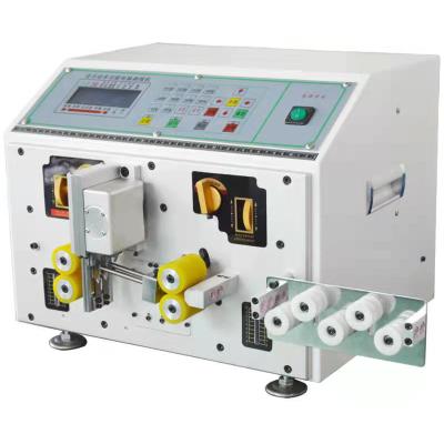 China X-CS203 Multifunctional Automatic Sheathed Cable Stripping Cutting Machine For Inner And Outer Wire Stripping for sale