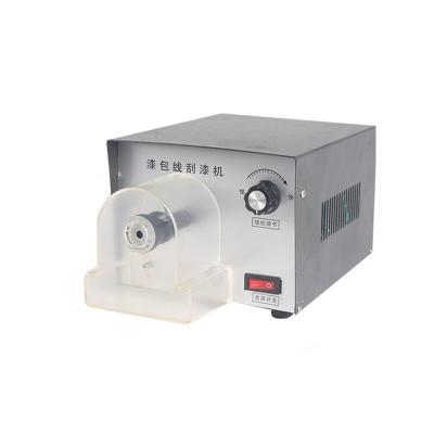 China S005D magnet enamel wire stripping machine, wire transformer enameled wire stripping machine for sale