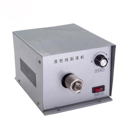 China S005E magnet enamel wire stripping machine, enameled wire transformer wire stripping machine for sale