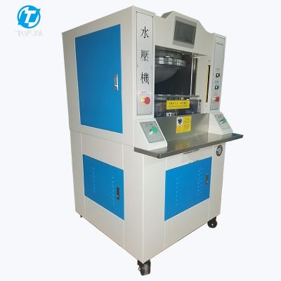 China Tianyuan Shoe Parts Gross Sales Touch Screen PLC Hydraulic Automatic Machine Single Power Press Technical Video Support Weight for sale