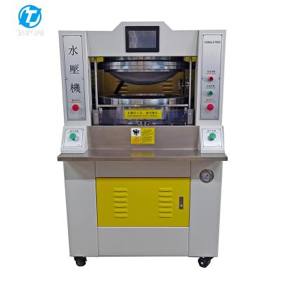 China New Single Operation Fully Automatic Full Automatic Shoe Press Machine With PLC 1 Year Warranty With Capacity Of 2000 Pairs Per 8 Hours for sale