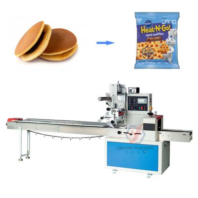 China Automatic Food Easy Operate And High Quality Small Cookie Pillow Packing Machine for sale