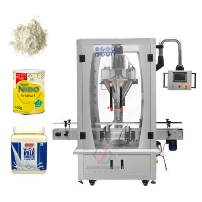 China Full Automatic Food Small Jar Bottling 500g Protein Milk Powder Filling Machine for sale