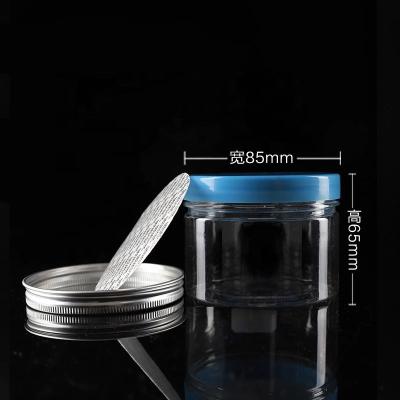 China Appearance 6oz 190ml 240ml PET Clear Jar Plastic Cosmetic Hair Gel Cream Food Container With Aluminum Black Blue White Orange PP Screw Lids for sale