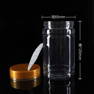 China Clear Appearance China Manufacturer 11oz 300ml Round PET Bottles Cheap Plastic Tea Coffee Storage Jar With Gold Twist Lid for sale