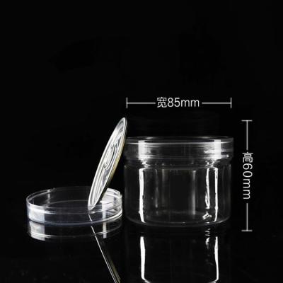 China Skin Care Packaging 200mL 7oz Personal Empty Wide Mouth PET Jars With Clear Screw Cap Easy Open Lid For Food And Cosmetic Skin Care Cream Packaging for sale