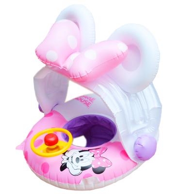 China 2021 Children Seat Swimming Rings Baby Rings Fork Swimming Rings for sale