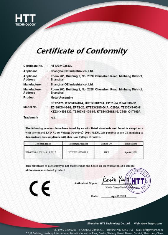 CE - Shanghai OE Industrial Co., Ltd.