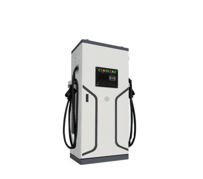 China High quality 160KW integrated charger electric car EV operator fast charging charging station 700mm*550mm*l700mm (80kW) for sale