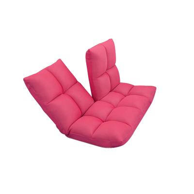 China Leisure Chair Supplier Wholesale Foldable Couch Tatami 2 Small Seating Chair for sale