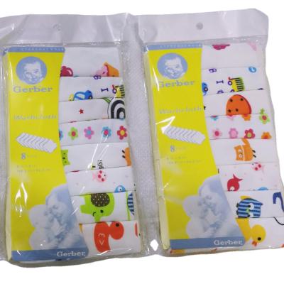 China Best Price Sustainable Baby Products Print Face Cloth Super Soft Square Small Newborn Towel for sale