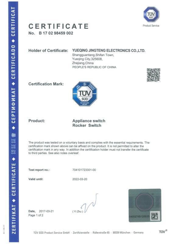 TUV mark - Yueqing Jingteng Electronics Co., Ltd.