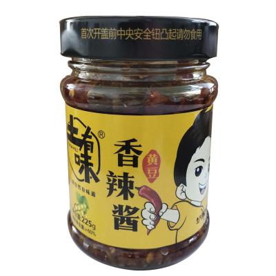 Cina La salsa di peperoncini rossi piccante cinese salata ha fermentato la soia Bean Paste dei peperoncini rossi in vendita