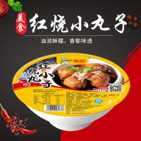 China de voorbereide Heerlijke Hitte van Type Chinese Gesmoorde Vleesballetjes om 170g te eten Te koop