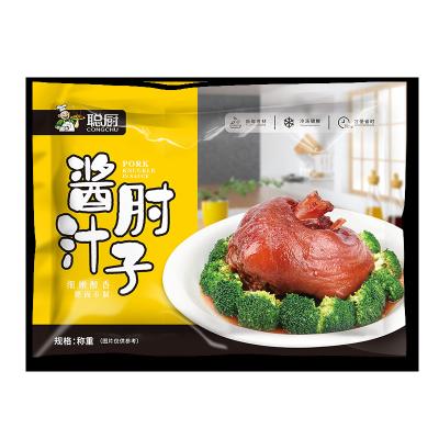 China Seasoned Braised Vacuum Sealed Ready Meals Pig Elbow 250g Freshest Raw Material for sale