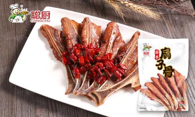 China Marinated BBQ Frozen Meat 250g Seasoned Meat With Bone Freshest Raw Material for sale