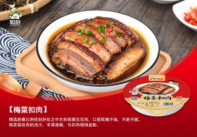 中国 HACCPはインスタントの包まれた食糧130g凍結するMei CAIポーク腹を証明した 販売のため