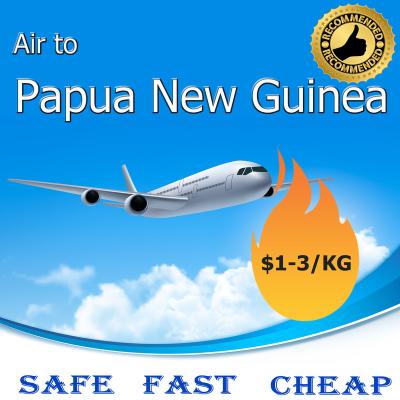 China Cheap Air Asia Cargo Rate Air Freight Price Air Freight From China To Papua New Guinea YUANXUN for sale