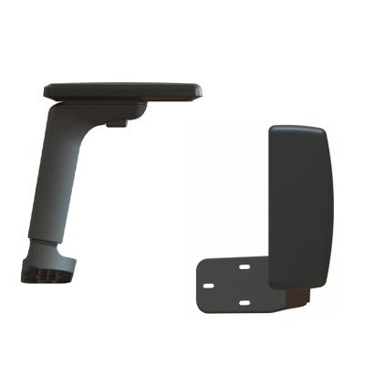 China Durable Office Chair Parts 3D / 2D Armrest / Adjustable Armrest Chair Replacement Parts for sale