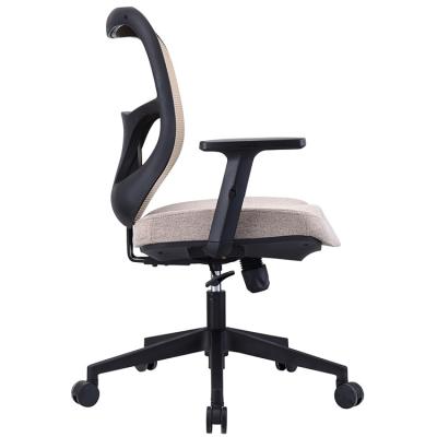 China Ergonomic Adjustable Executive Fabric (Height) Furniture Meeting Mesh Price Modern Office Chair for sale