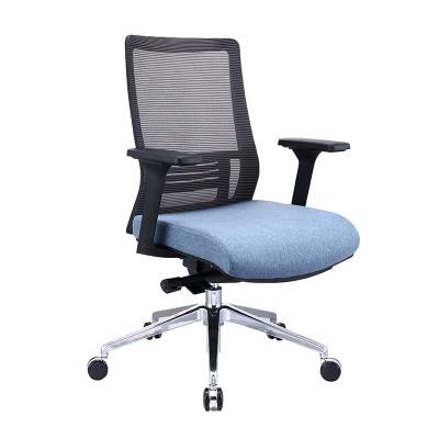 China (Height)Adjustable Wholesale Customized Good Quality Best Fabric Office Chair Furniture for sale