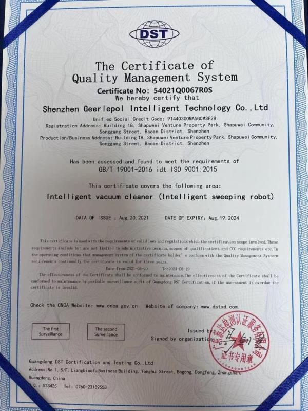 ISO9001 - Shenzhen Geerlepol Intelligent Technology Co., Ltd.