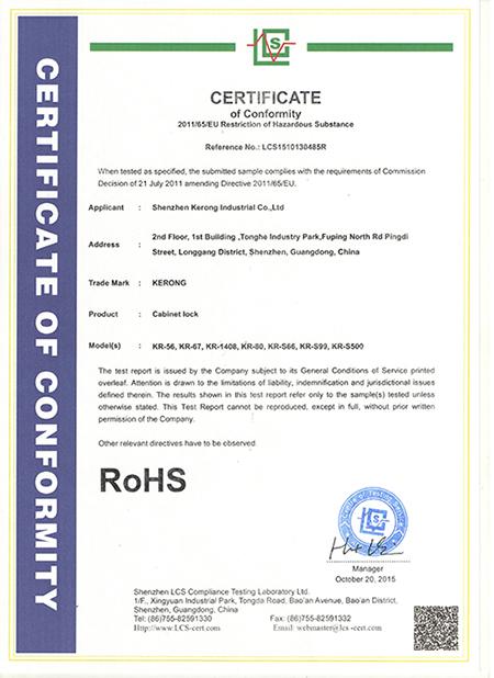 RoHS - Shenzhen Kerong Industry Co., Limited