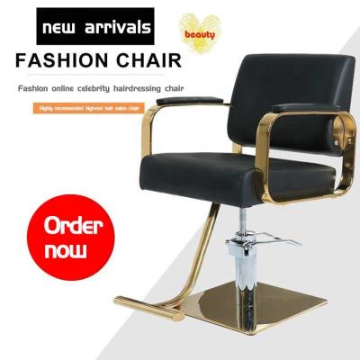 China Latest Wholesale Gold Modern Blue Woman Men Hair Cutting Room Chair Barber Shop Barber Chairs China Best Modern Manufacturer for sale