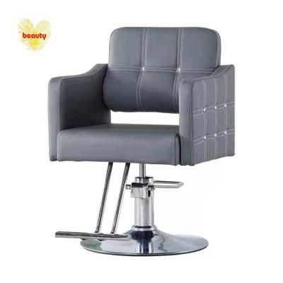 China Antique Metal Barber Chair Modern Beauty Hairdresser Salon Furniture and Equipment Hair Room Chairs for sale