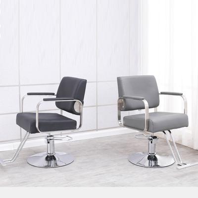 China Modern Durable Salon Hairdressing Equipment Comfortable Styling Furniture Barber Chair for sale