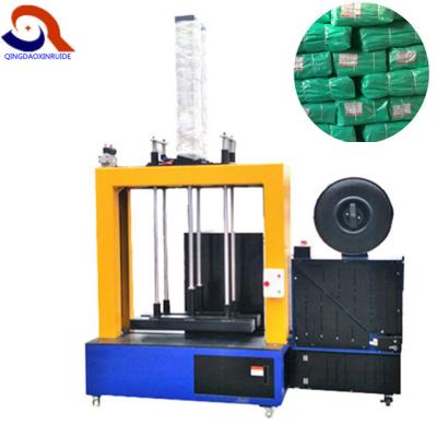 China Multifunction Automatic CLOTHING Bailer Scooping Baler Machine For Plastic Bags for sale