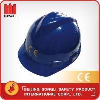 China SLH-P-4  PE/ABS  HELMET à venda