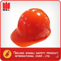 China SLH-JL-B007  PE  HELMET for sale