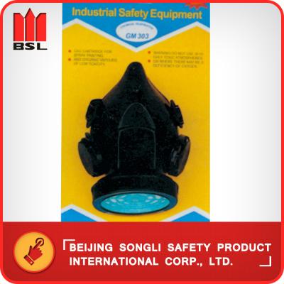 China SLR-GM303 RESPIRATOR (MASK) for sale