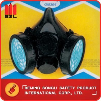 China SLR-GM304 RESPIRATOR (MASK) for sale