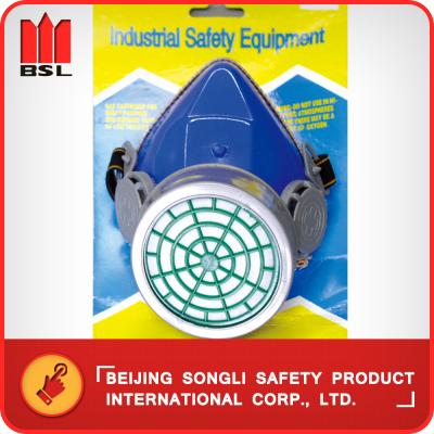 China SLR-GM305 RESPIRATOR (MASK) for sale