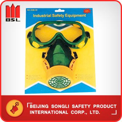 China SLR-2GM-2G RESPIRATOR (MASK) for sale