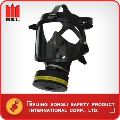 China SLR-FFB RESPIRATOR (MASK) for sale