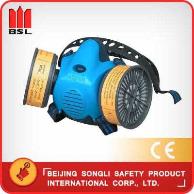 China SLR-SR800A RESPIRATOR (MASK) for sale