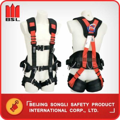 China SLB-JE138141B HARNESS (SAFETY BELT) for sale