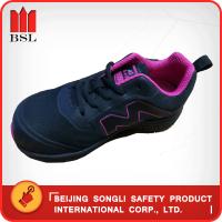 중국 SLS-2018K  SAFETY SHOES 판매용