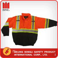 China SLJ-2018B UNIFORM (RAIN WEAR) for sale