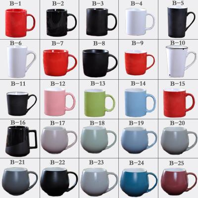 China OEM Viable High Quality Sublimation White Or Black Coating Orca Blank Porcelain Mug Ceramic Coffee Mug With Custom Logo for sale