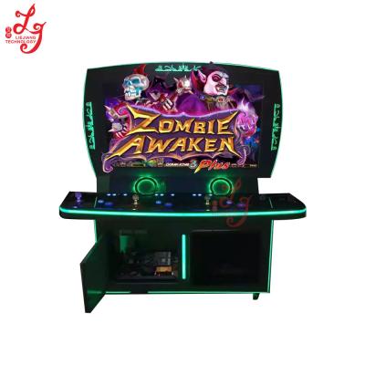 China 55 Inch 4 Players Stand Up Fish Tables Cabinet With 55 Inch HD LG Monitor 4 Seats Fish Game Machines for sale