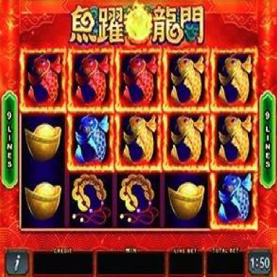 China Carp Leaping YU YUE LONG MEN 19 Inch Metal Cabinet Single Screen Video Skilled Metal Box Cabinet For Casino For Sal for sale