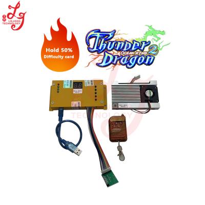 China Ocean King 2 Thunder Dragon moeilijkheidskaarten 20% 30% Holding te koop Te koop