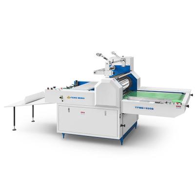 China machinery & Material YFMB-720B Semi Automatic Hot Bopp Film Laminating Paper Press Machine for sale