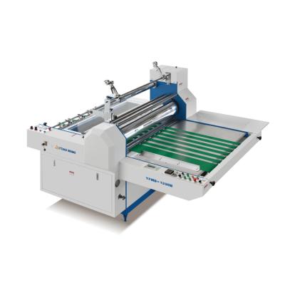 China machinery & YFMB-720B hot semi-automatic material roll glueless and heat sensitive paper film laminating machine for sale